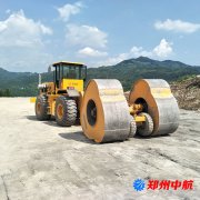 http://m.bio-ocean64.com/shigonganli/sp/339.html