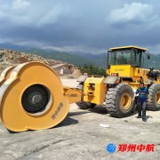 http://m.bio-ocean64.com/shigonganli/sp/616.html