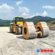 http://m.bio-ocean64.com/shigonganli/sp/617.html