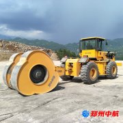 http://m.bio-ocean64.com/shigonganli/sp/649.html